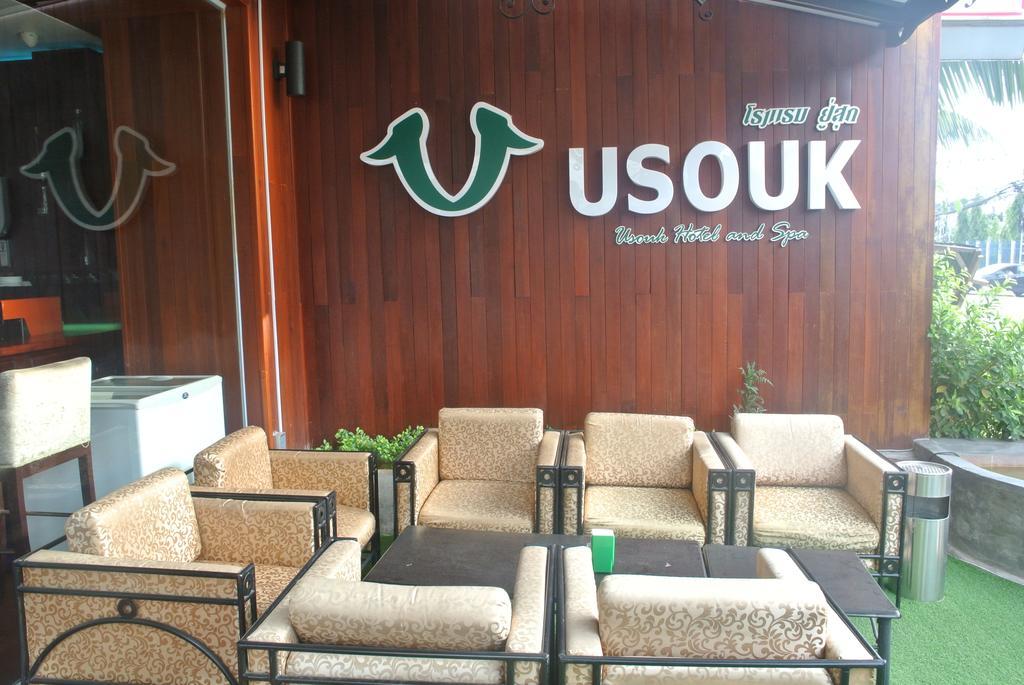 New Usouk Boutique Hotel Vientián Kültér fotó